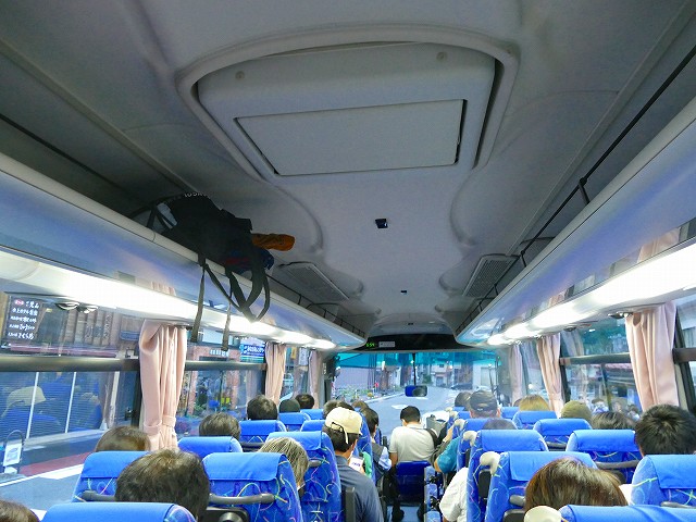 f:id:congiro:20210818004136j:plain