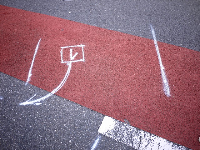 f:id:congiro:20211004175132j:plain