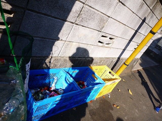 f:id:congiro:20211004175255j:plain
