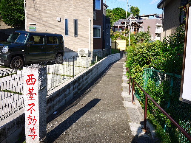 f:id:congiro:20211004175259j:plain