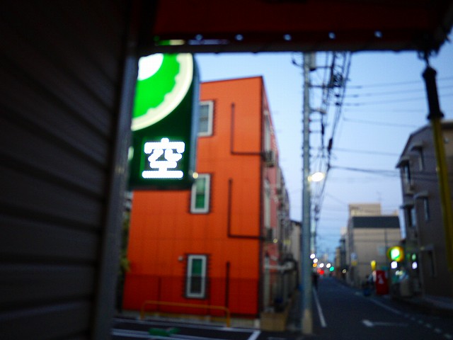 f:id:congiro:20211004175738j:plain