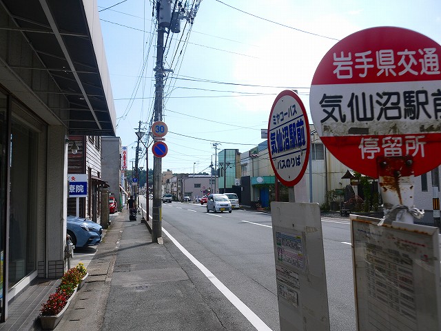 f:id:congiro:20211017003023j:plain
