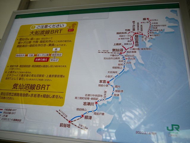 f:id:congiro:20211017003203j:plain