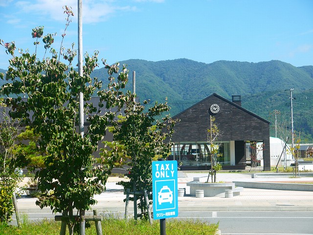 f:id:congiro:20211017003249j:plain