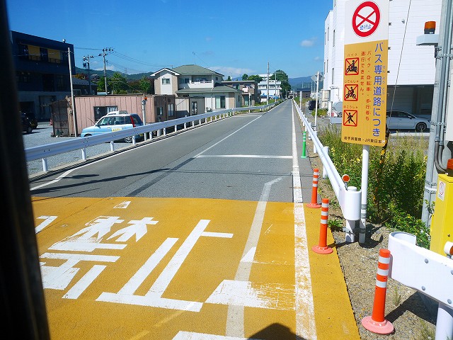 f:id:congiro:20211017003257j:plain