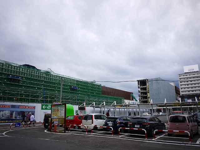 f:id:congiro:20211030002049j:plain