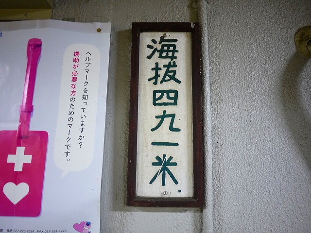 f:id:congiro:20211030002145j:plain