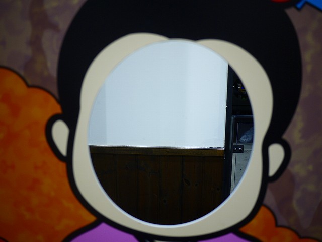 f:id:congiro:20211030002153j:plain