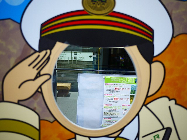 f:id:congiro:20211030002156j:plain