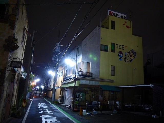 f:id:congiro:20211030002239j:plain
