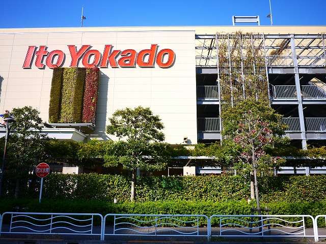 f:id:congiro:20211113143324j:plain