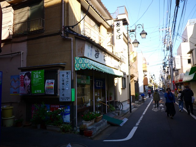 f:id:congiro:20211113143328j:plain