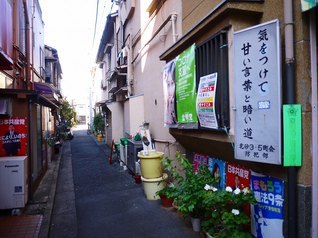 f:id:congiro:20211113143332j:plain