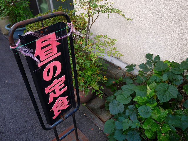 f:id:congiro:20211113143350j:plain