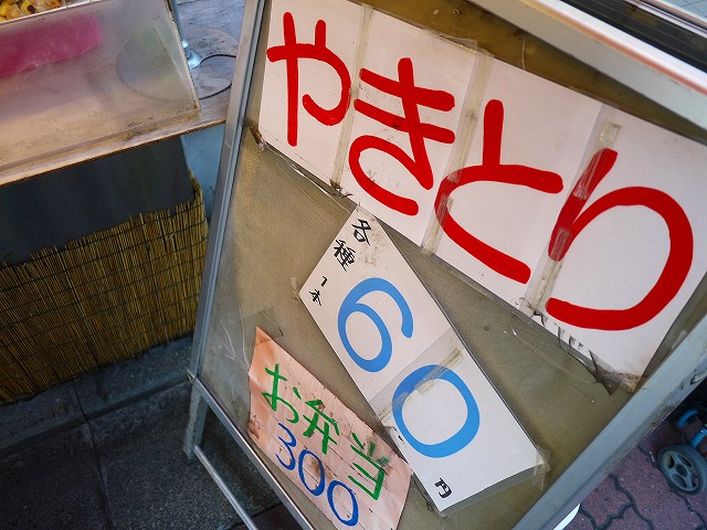 f:id:congiro:20211113143405j:plain