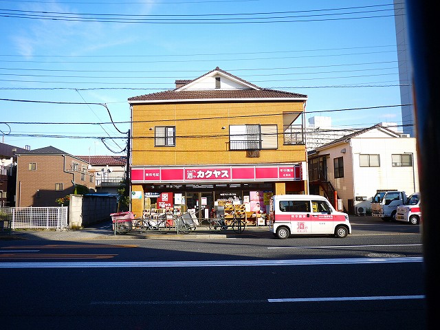 f:id:congiro:20211113143420j:plain