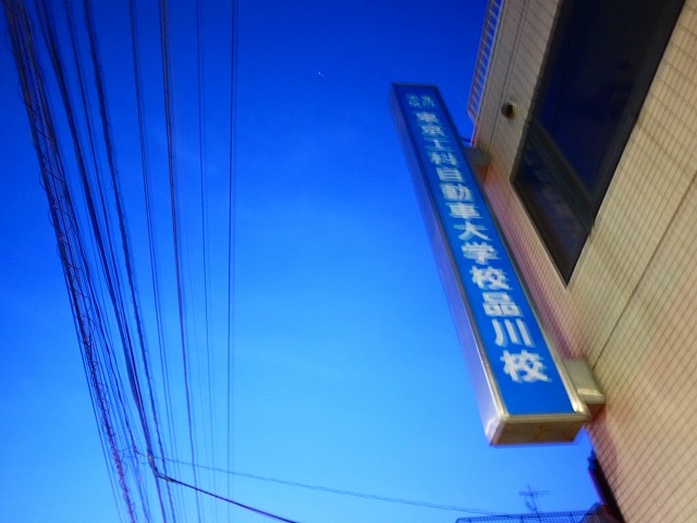 f:id:congiro:20211113143554j:plain