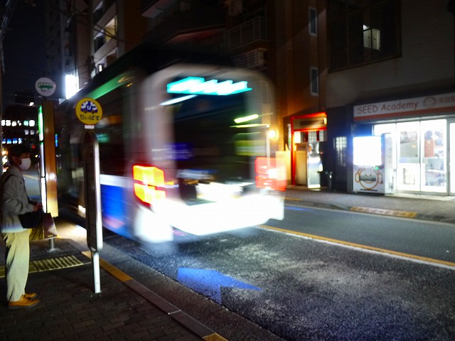 f:id:congiro:20211113143628j:plain