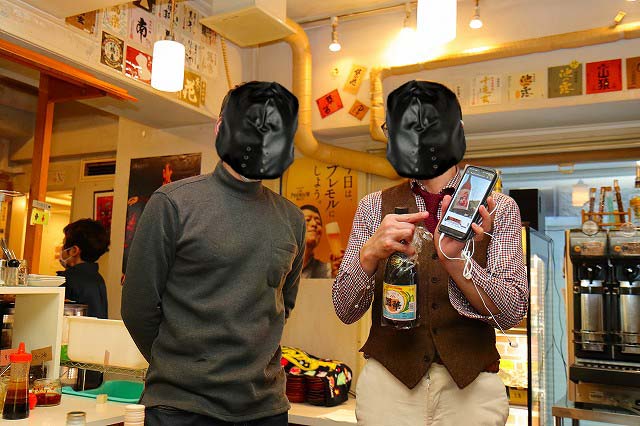f:id:congiro:20211213222957j:plain