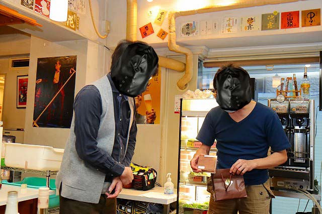 f:id:congiro:20211213223001j:plain