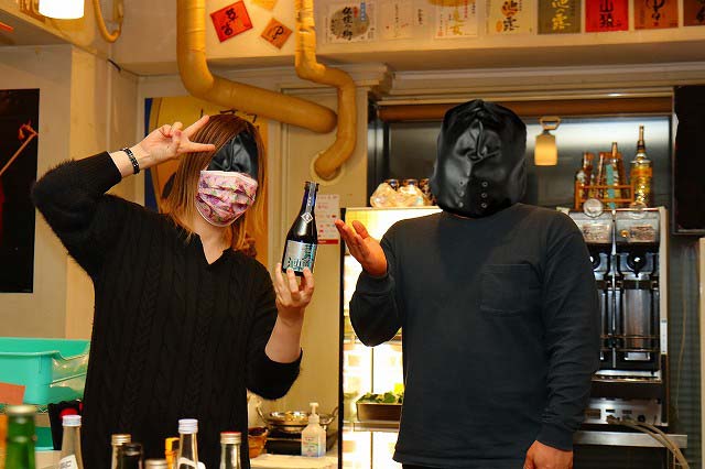f:id:congiro:20211214185632j:plain