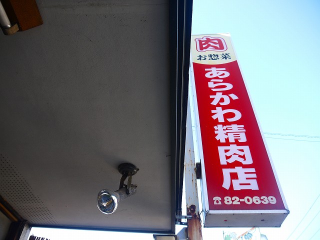 f:id:congiro:20211216200911j:plain