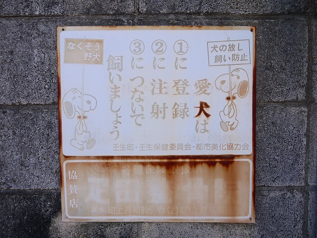 f:id:congiro:20211216200923j:plain