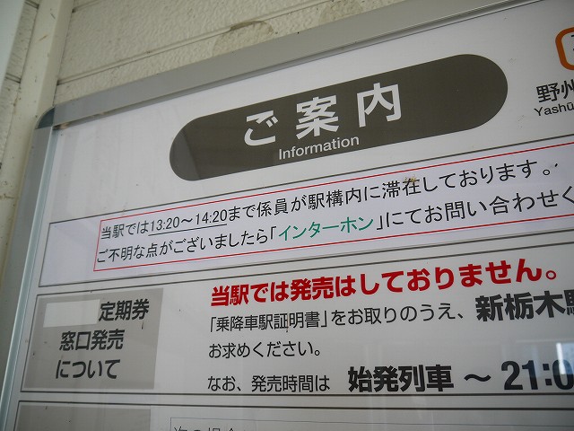 f:id:congiro:20211216201044j:plain