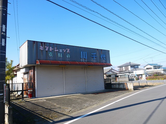 f:id:congiro:20211216201100j:plain