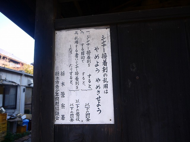 f:id:congiro:20211216201108j:plain