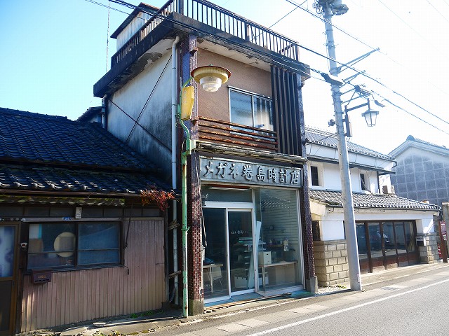f:id:congiro:20211216201120j:plain