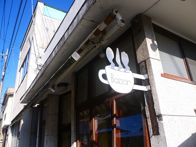 f:id:congiro:20211216201144j:plain