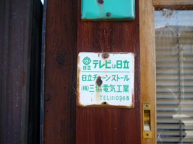f:id:congiro:20211216201204j:plain