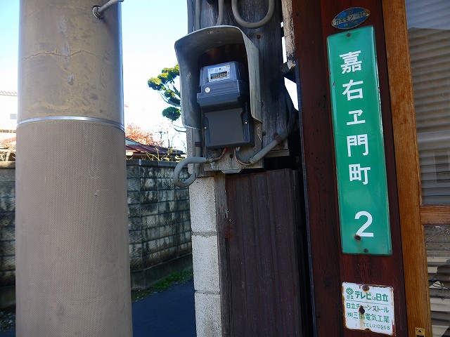 f:id:congiro:20211216201208j:plain