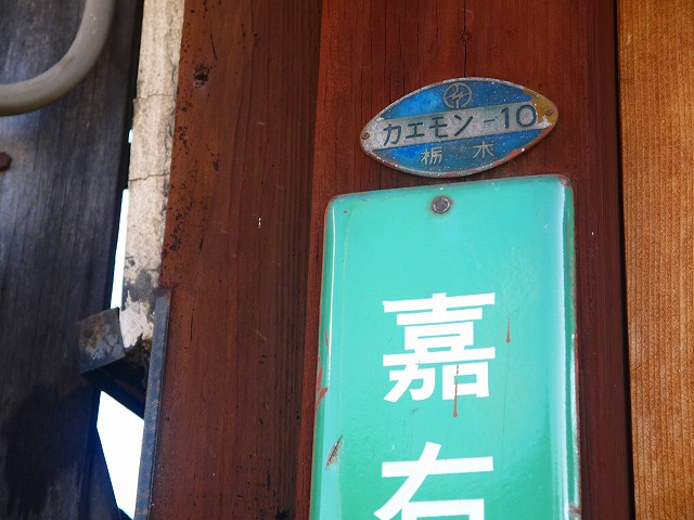 f:id:congiro:20211216201212j:plain