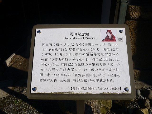 f:id:congiro:20211216201331j:plain