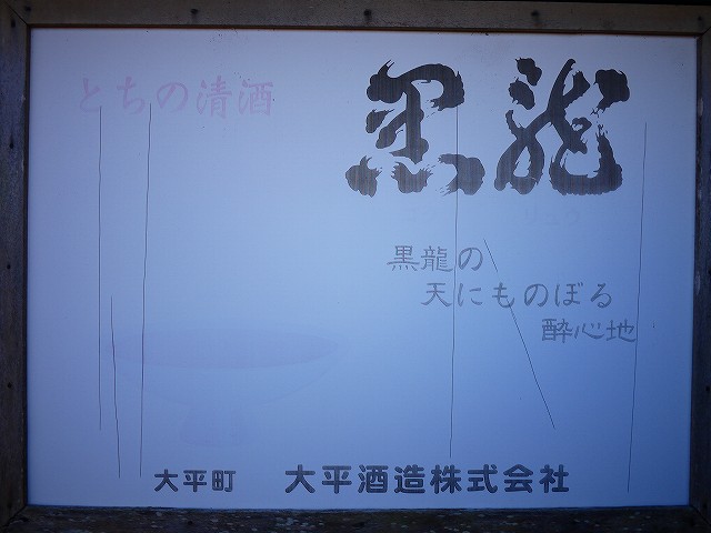 f:id:congiro:20211216202007j:plain