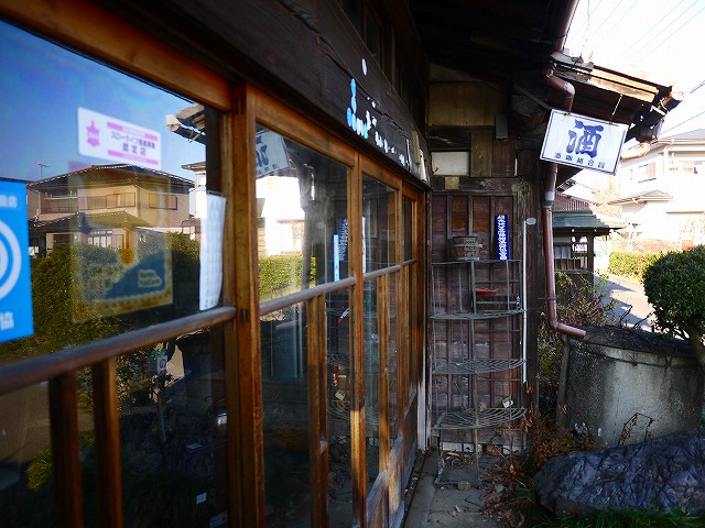 f:id:congiro:20211216202031j:plain