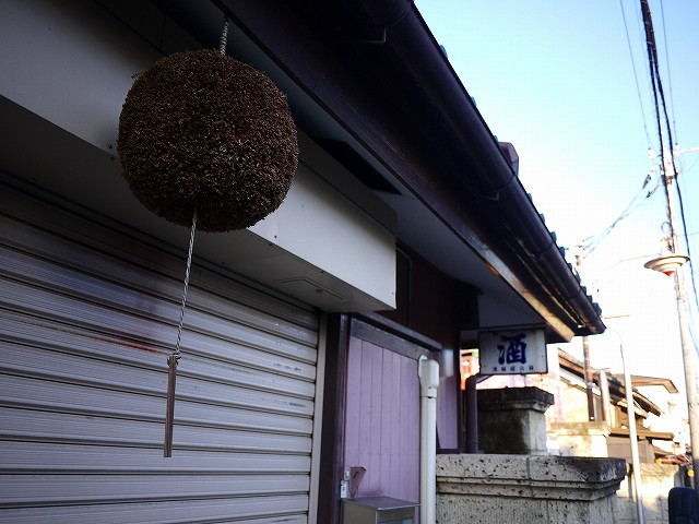f:id:congiro:20211216202127j:plain