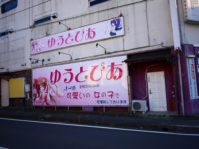 f:id:congiro:20211216202240j:plain