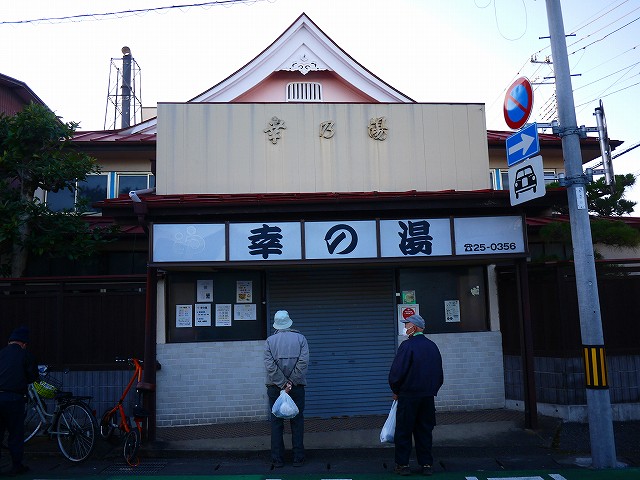 f:id:congiro:20211216202248j:plain