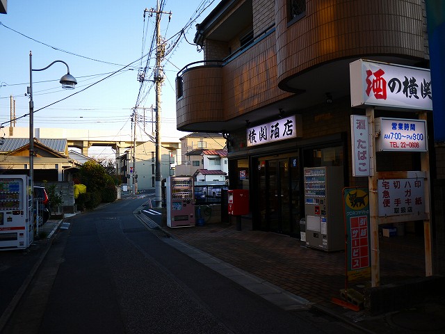 f:id:congiro:20211216202340j:plain