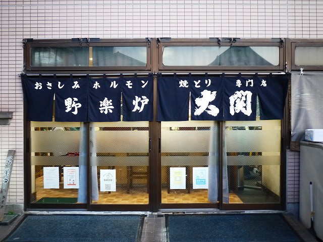 f:id:congiro:20211216202420j:plain