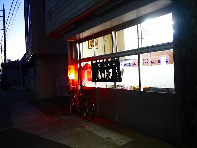 f:id:congiro:20211216202428j:plain