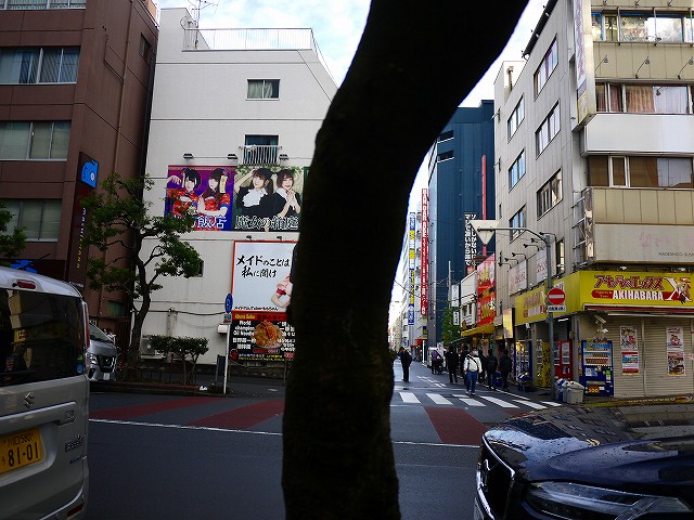 f:id:congiro:20211228121232j:plain