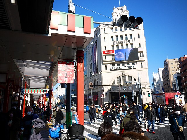 f:id:congiro:20211228121332j:plain