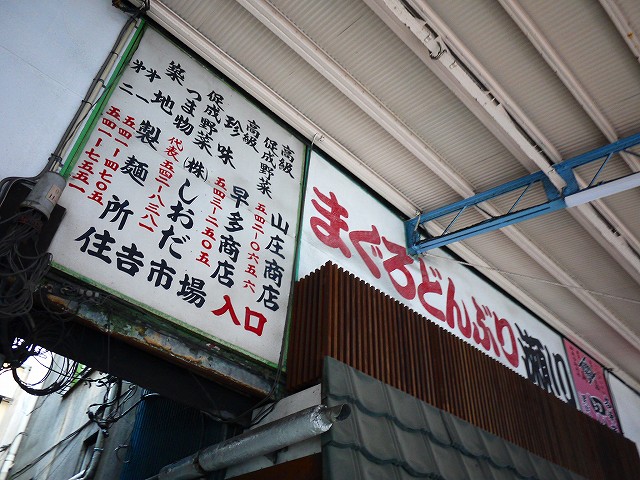 f:id:congiro:20211228121924j:plain