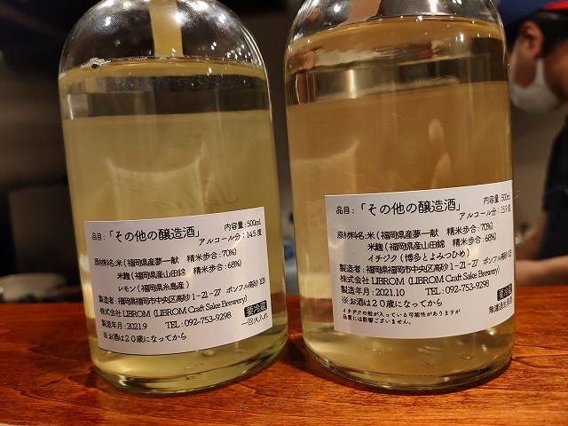 f:id:congiro:20220103105342j:plain