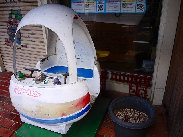 f:id:congiro:20220104130923j:plain