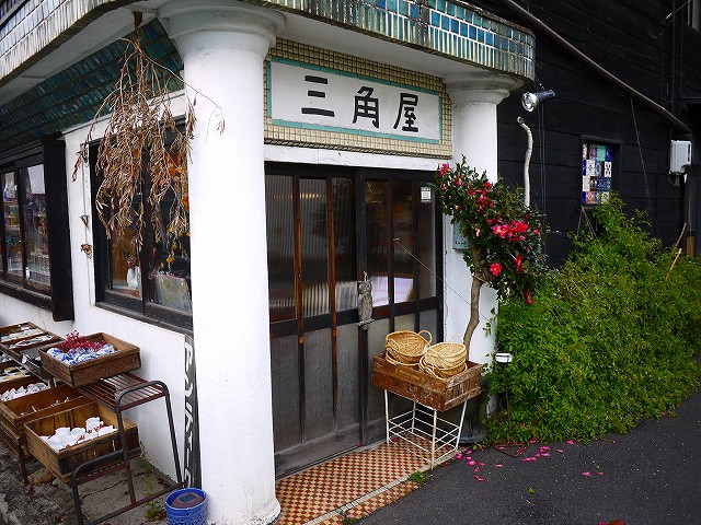 f:id:congiro:20220104130949j:plain
